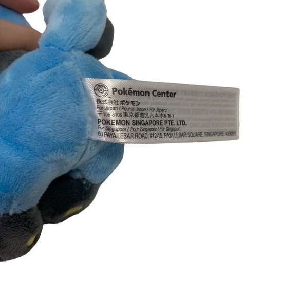 Pokemon Center Riolu Plush EUC - Picture 4 of 8